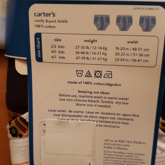 Carter's Pajamas & Briefs - Picture 5 of 5